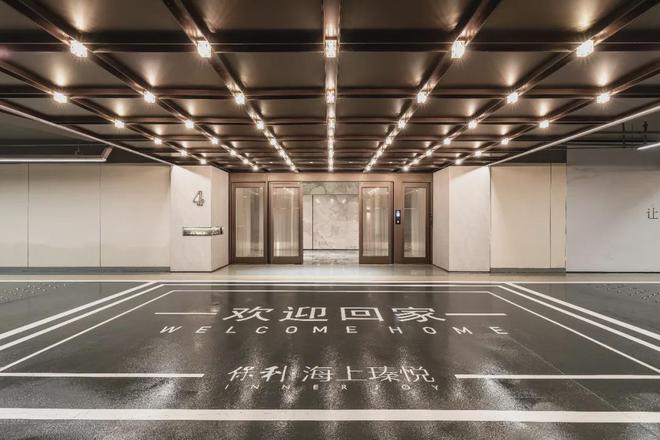 九游体育网站：保利海上瑧悦（2024网站）保利海上瑧悦楼盘详情-户型配套(图18)