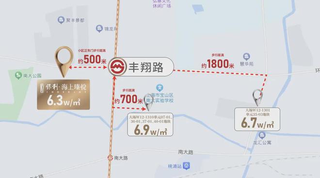 九游体育网站：保利海上瑧悦（2024网站）保利海上瑧悦楼盘详情-户型配套(图37)