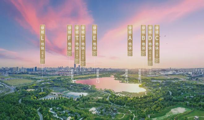 九游体育网站：绿城水西雲庐→售楼中心首页网站→最新百科详情→24小时热线电话(图4)
