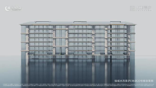 九游体育网站：绿城水西雲庐→售楼中心首页网站→最新百科详情→24小时热线电话(图7)