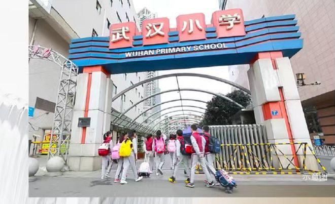 九游体育网站：武汉沙湖中心售楼处电线认证丨售楼中心丨楼盘百科详情(图4)