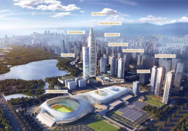 九游体育网站：武汉沙湖中心售楼处电线认证丨售楼中心丨楼盘百科详情(图1)