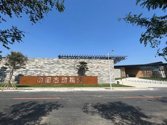保定曲阳：800余名雕刻工匠耗时18个月打造中国古动物馆(图1)