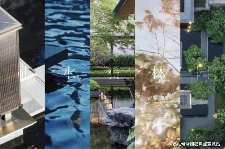 保利海上瑧悦售楼处-首页网站-保利海上瑧悦最新户型配套房价-小区环境(图9)