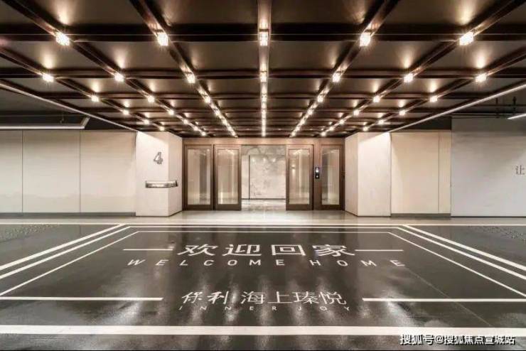 保利海上瑧悦售楼处-首页网站-保利海上瑧悦最新户型配套房价-小区环境(图19)