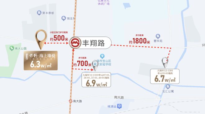 保利海上瑧悦预约通道-宝山保利海上瑧悦24小时咨询热线(图41)