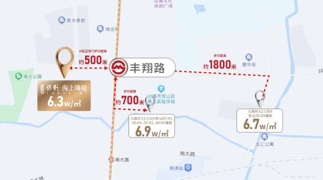 保利海上瑧悦-保利海上瑧悦(上海)2024网站-户型价格容积率(图37)