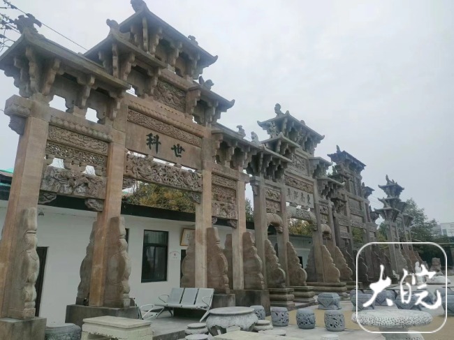 新时代新征程新伟业一名徽建技艺工人日薪可达600元(图6)