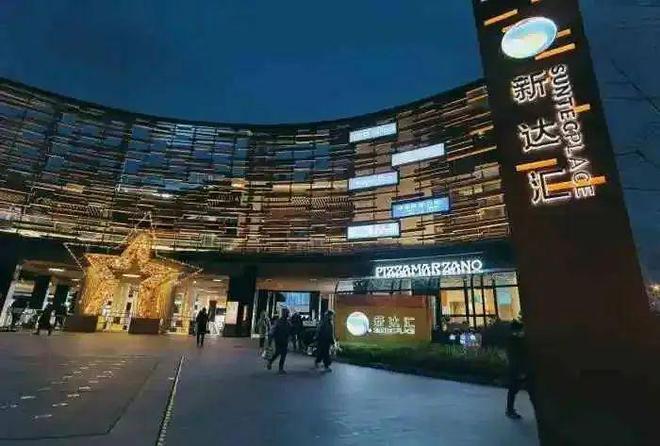 九游体育：招商臻境最新加推@最新解析：发布：24小时预约热线(图21)