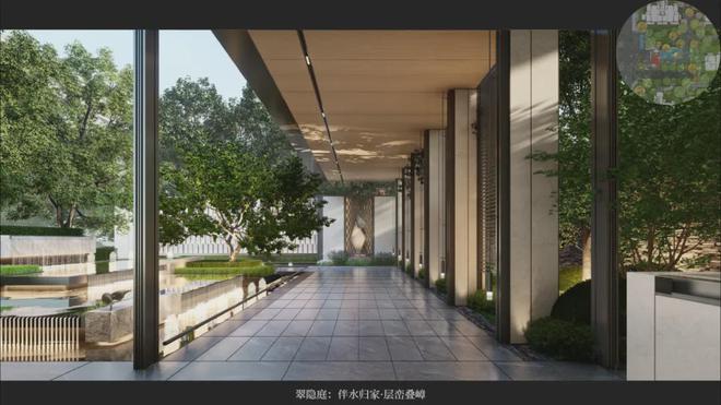 九游体育：丰台西五环中海永定玖里-永定玖里售楼处园博园旁四层低密住宅(图1)