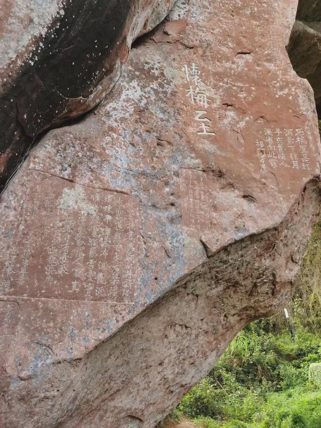 亲子访小众徽州（816-19）读人文山水(图10)