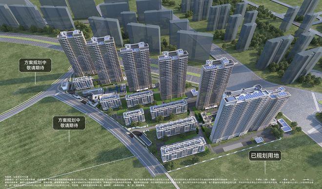 招商臻境招商臻境房价楼盘户型周边配套交通地图(图3)
