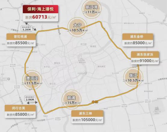 九游体育网站：保利海上瑧悦独家95折优惠！『保利海上瑧悦』附看房报名通道(图12)