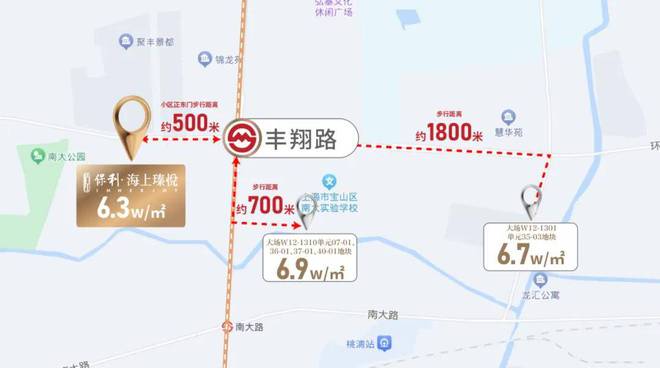 九游体育网站：保利海上瑧悦(售楼处)首页网站保利海上瑧悦售楼处楼盘详情(图35)