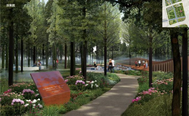 中铁建国贸西派海上售楼处2024网站：四房高层热抢(图8)