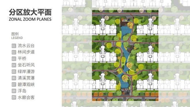 中海永定玖里（永定玖里售楼处）2024最新发布网站房价地址(图5)
