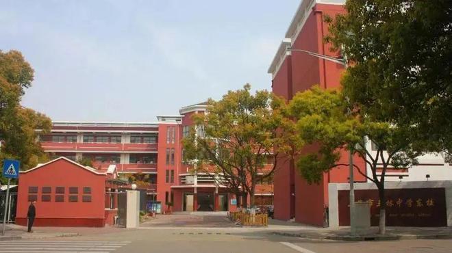 招商臻境(2024招商臻境最新楼盘详情)浦东售楼处网站(图21)