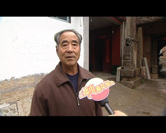 九游体育网站：200多年前济南这座古村接到“圣旨”建了“山东第一牌坊”(图8)