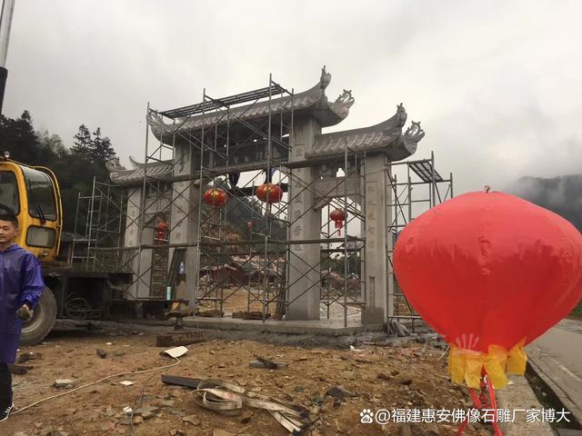 九游体育网站：公园石雕牌坊：休闲空间的艺术点缀（多图欣赏）(图5)