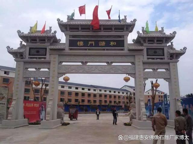 九游体育网站：匠心传承：古建石雕牌坊的制作工艺揭秘（多图欣赏）(图3)