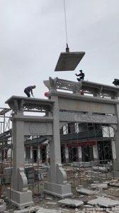九游体育网站：匠心传承：古建石雕牌坊的制作工艺揭秘（多图欣赏）(图5)