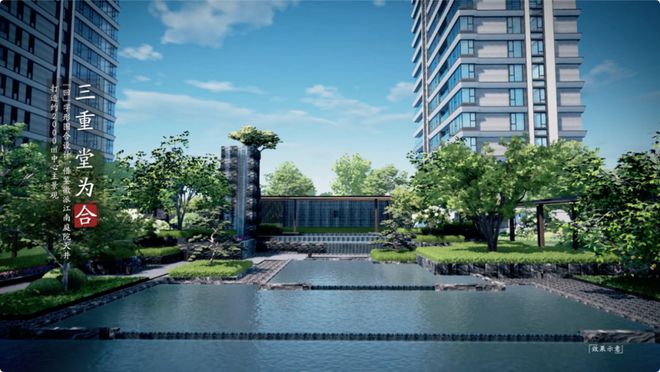 太原滨河金茂府售楼处电线首页→楼盘百科→详情(图3)