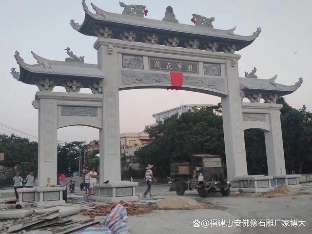 古建石雕牌坊的修复与保护：传承与创新的平衡（多图欣赏）(图4)