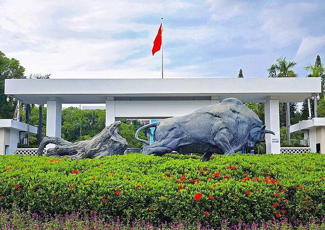 刘谦发文报平安(图1)