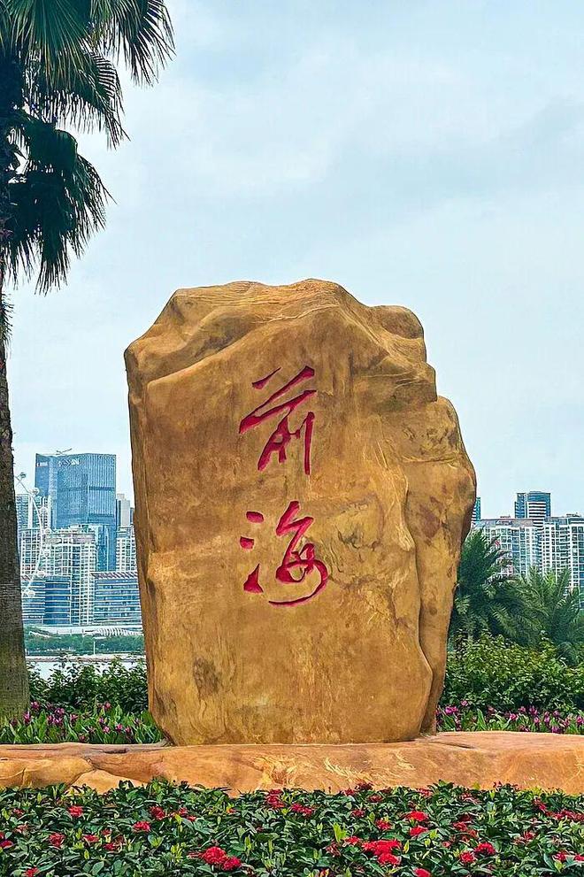 刘谦发文报平安(图6)