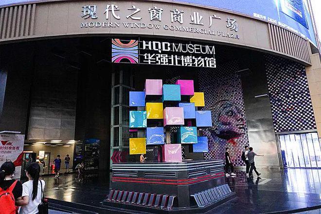 刘谦发文报平安(图16)