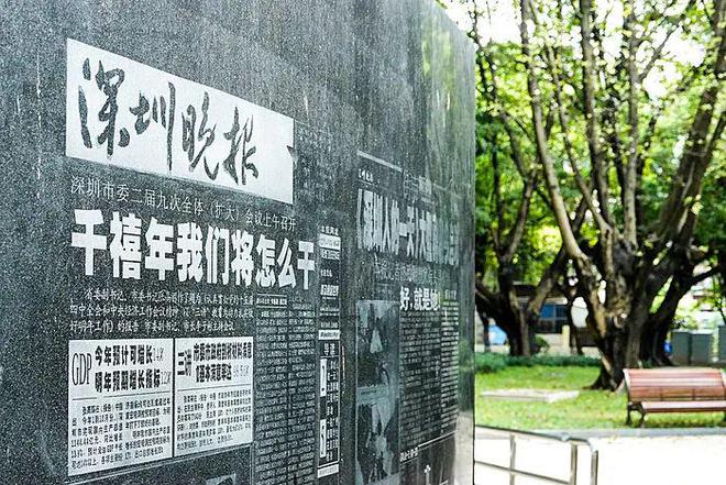 刘谦发文报平安(图20)
