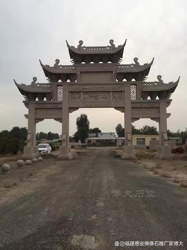 九游体育：古韵今风：石雕牌坊在时代变迁中的演变（多图欣赏）(图1)