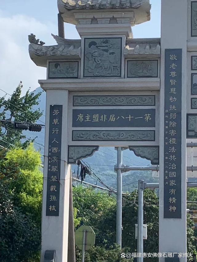 山门牌坊：寺庙文化的象征与传承（多图欣赏）(图3)