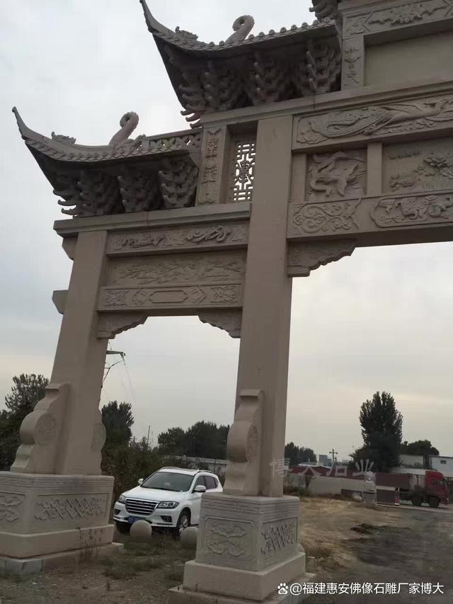 九游体育官方网站：探访古刹：解读寺庙石雕牌坊的深层含义（多图欣赏）(图1)