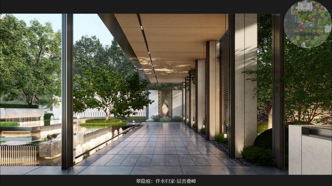 九游体育网站：2024永定玖里丨北京永定玖里售楼处(电话)-最新发布【】(图3)