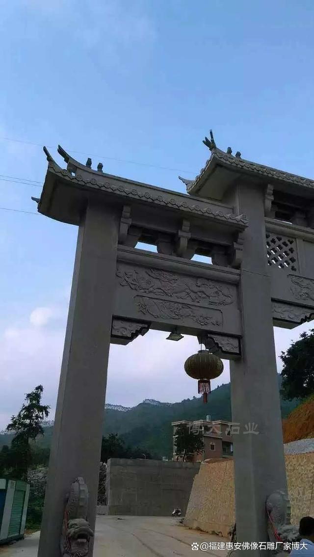 九游体育：村口石雕牌坊：乡村文化的守护者（多图欣赏）(图4)