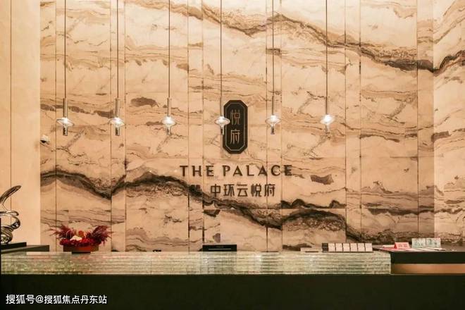 中环云悦府售楼处首页网站-2024年最新房价户型容积率周边配套(图8)