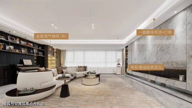 中环云悦府售楼处首页网站-2024年最新房价户型容积率周边配套(图25)