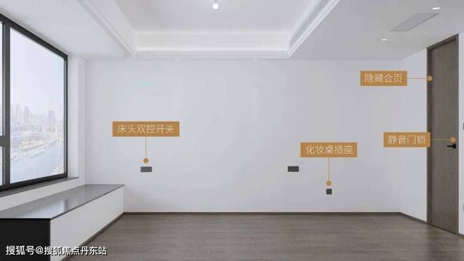 中环云悦府售楼处首页网站-2024年最新房价户型容积率周边配套(图36)