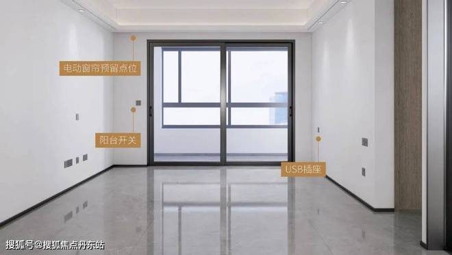 中环云悦府售楼处首页网站-2024年最新房价户型容积率周边配套(图35)