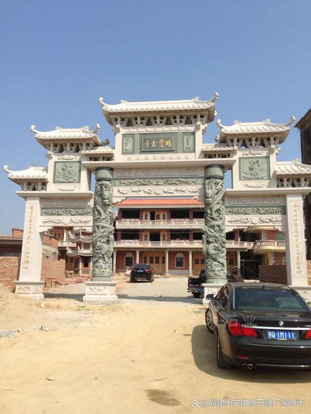 九游体育：石雕山门牌坊：传统工艺与宗教信仰的完美结合（多图欣赏）(图3)