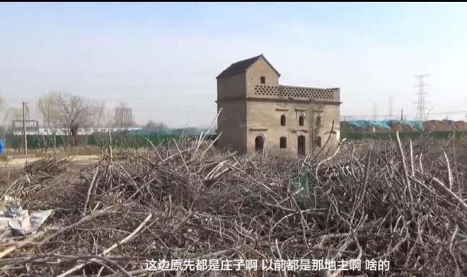 郑州荥阳竟然有一286年的古牌坊藏身垃圾中却无人问津！(图2)