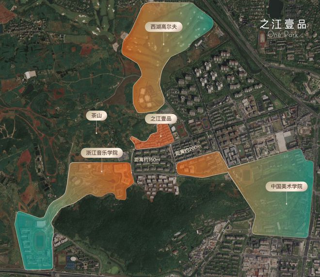 杭州西湖区之江壹品2024售楼处电话丨之江壹品网站发布(图2)