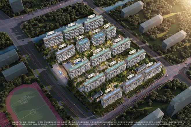 九游体育网站：苏州相城龙湖未来御湖境2024网站发布丨未来御湖境售楼处电话(图5)