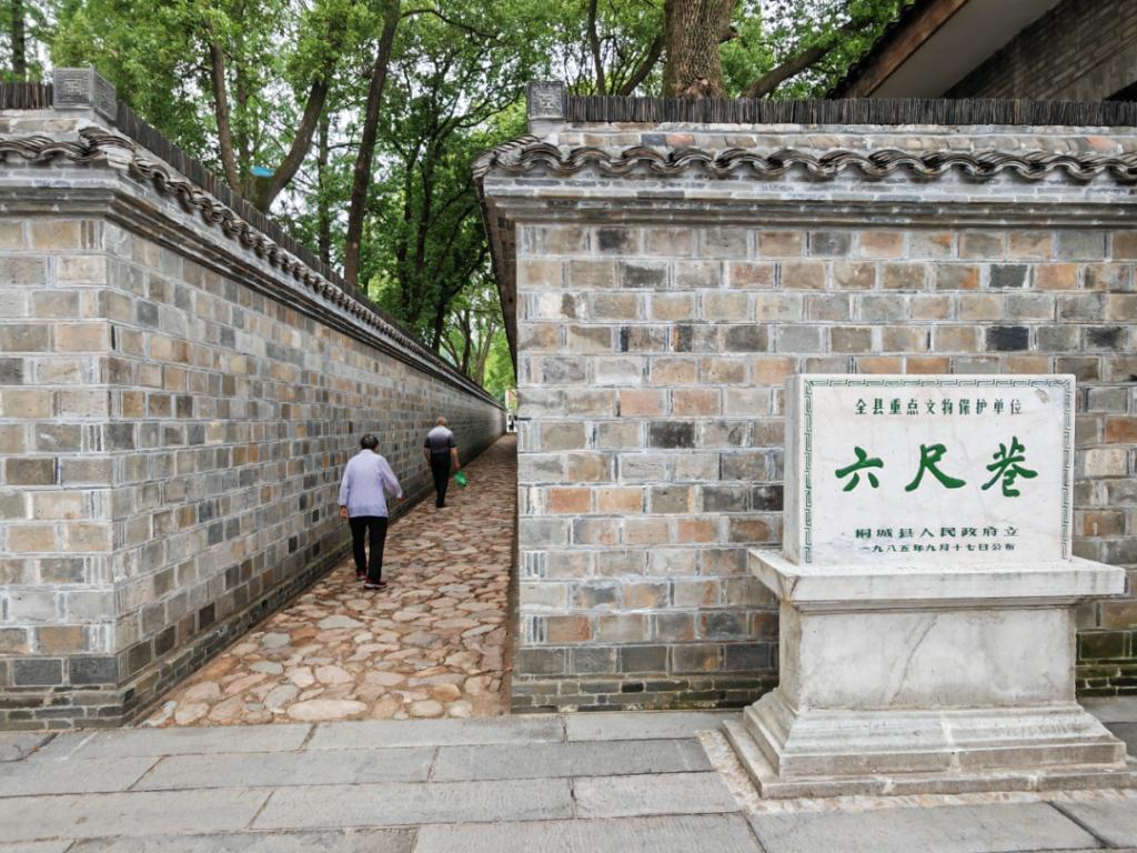 解码文化自信的城市样本｜迎江宜秀是大观——解码人文安庆的文化自信样本(图10)