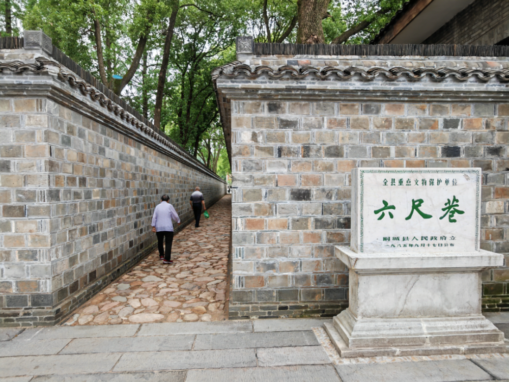 这里是安庆！_中安(图7)