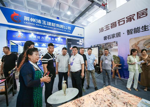 与“石”俱进未来可期第十六届莱州国际石材展览会开幕(图3)