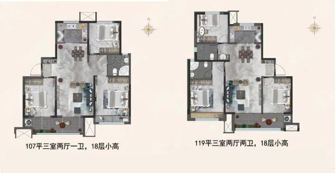 济南：城投瑞马国风-[首页网站]-城投瑞马国风(售楼处电话)(图2)