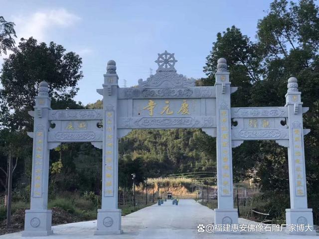 石雕牌坊的文化内涵与社会教育功能（多图欣赏）(图1)