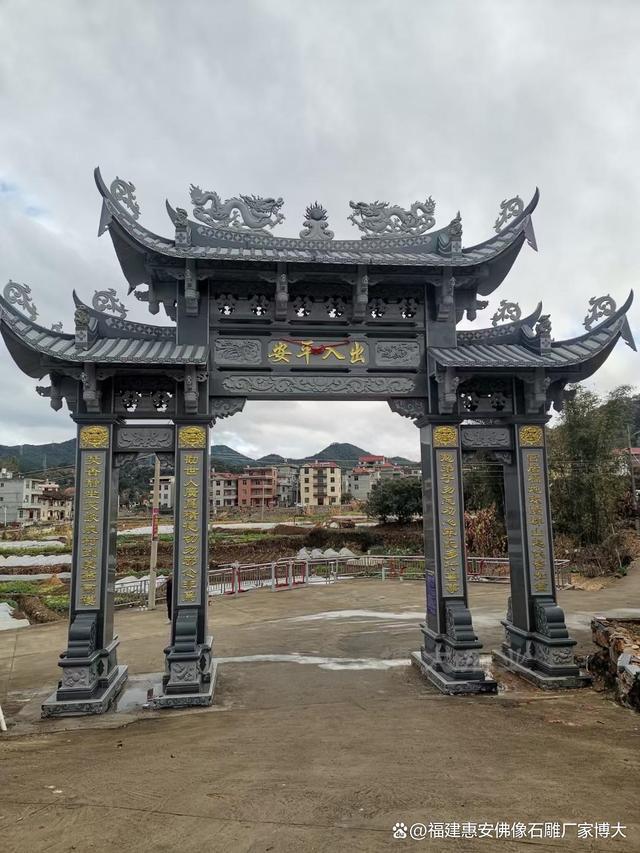 石雕牌坊的文化内涵与社会教育功能（多图欣赏）(图4)